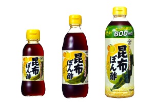 ヤマサ昆布ぽん酢
