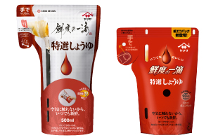 ヤマサ鮮度の一滴 特選しょうゆ