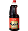 1.8Lハンディボトル