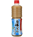 ヤマサ白湯(パイタン)ダブルスープベース