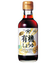 自然からの贈り物 ヤマサ有機しょうゆ