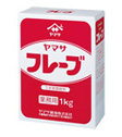 ヤマサフレーブ