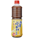 ヤマサ冷しぶっかけつゆ カレー風味