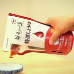 鮮度の一滴 使い方編