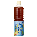 shio-kabosu-thum shio-kabosu-thum