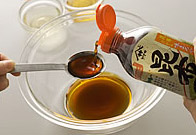 STEP 2の写真 STEP 2の写真