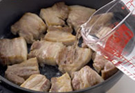 STEP 2の写真 STEP 2の写真