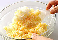 STEP 1の写真 STEP 1の写真