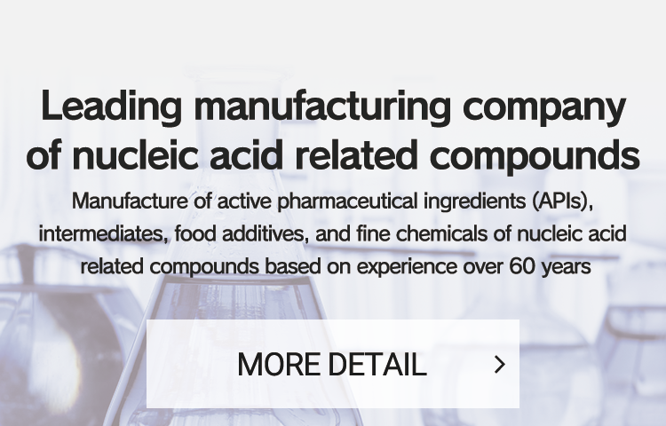 of nucleic acid related compounds
