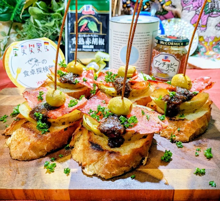 🌏『世界の食卓探検の旅〜🇪🇸スペイン』 【🇪🇸新じゃがのピンチョス】