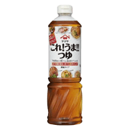 ヤマサこれ!うま!!つゆ1Ｌパック