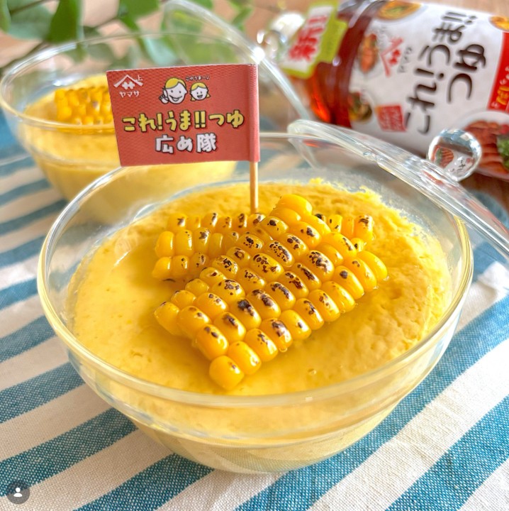 とうもろこしの冷やし茶碗蒸し