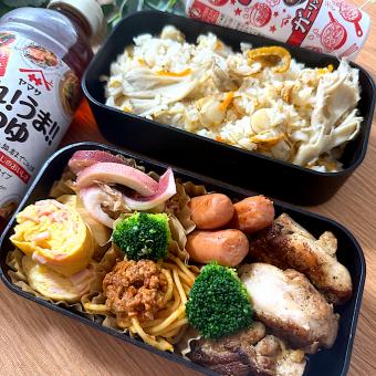 ベビーホタテの炊き込みご飯弁当