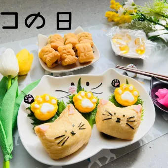 「猫の日ごはん」