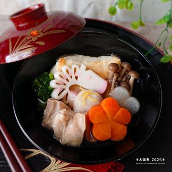お雑煮 2026