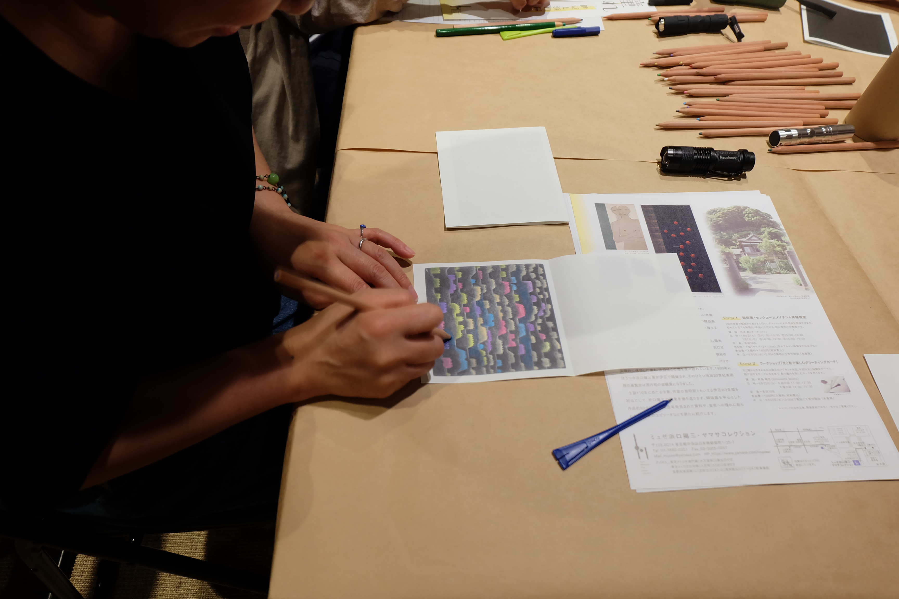 ワークショップ「光と影で楽しむグリーティングカード」