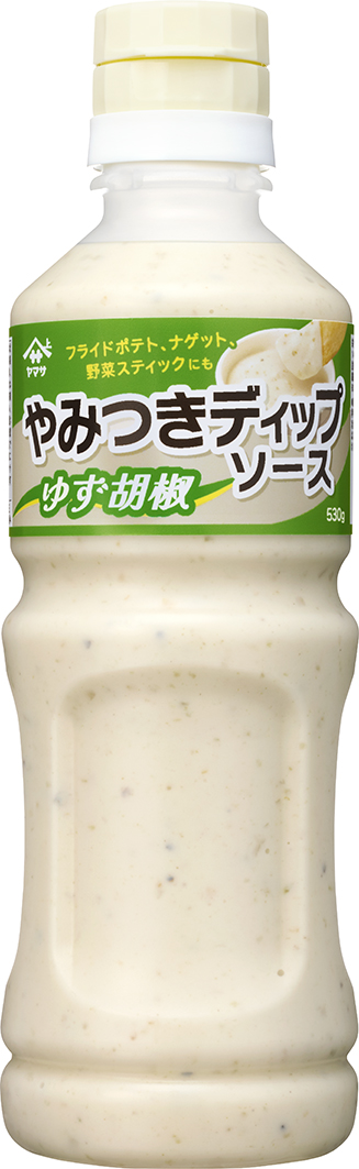 『ヤマサ やみつきディップソース ゆず胡椒』530gパック