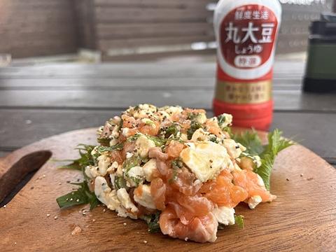 サーモンとクリームチーズのなめろう風