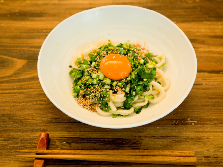 ■ニラだれ油そば風うどん