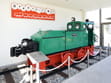 日本に現存する最古のディーゼル機関車