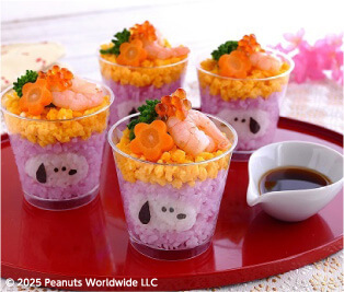 snoopyさま　専用です Kohl's Cares® Peanuts 75th Anniversary Snoopy Plush