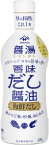 ヤマサ 香味だし醤油醤湯（ジャンタン） 海鮮だし