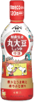 ヤマサ 鮮度生活特選 丸大豆しょうゆ