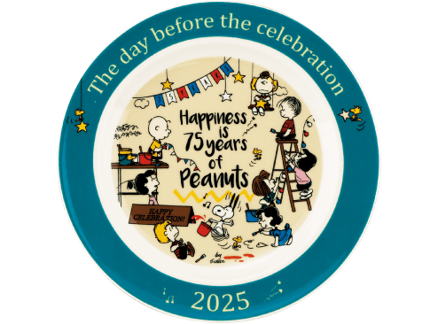 「スヌーピー　イヤーズプレート202500」を抽選で50名様にプレゼント