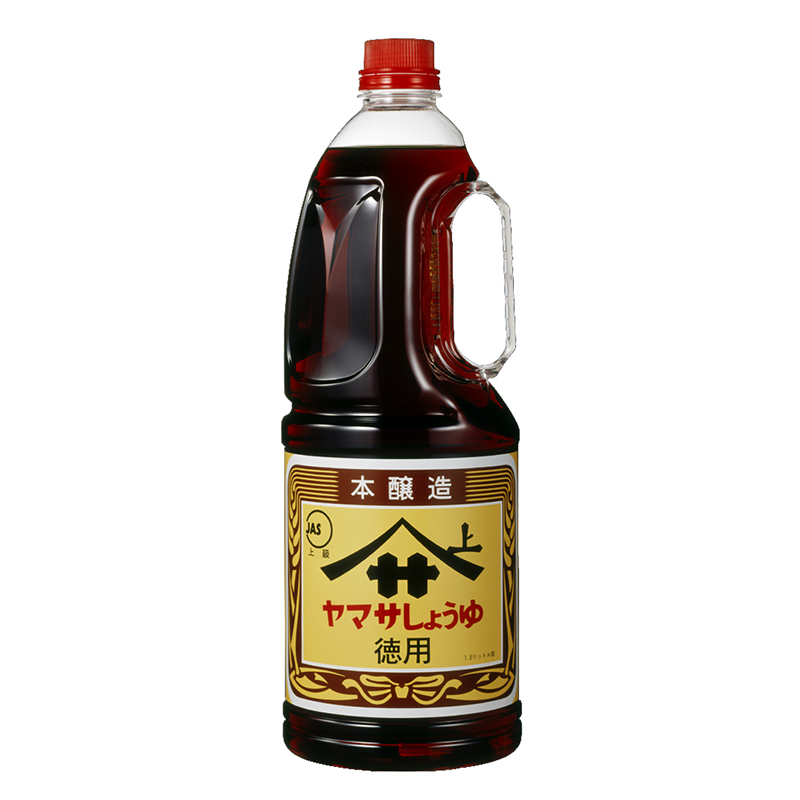 ヤマサ 特選醤油 | ヤマサ醤油 商品一覧 | ヤマサ 特選有機しょうゆ 【ヤマサ醤油株式会社】 – TOKTVT