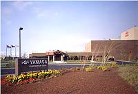アメリカ オレゴン州にあるヤマサ工場 