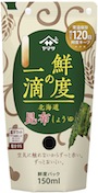 鮮度の一滴昆布しょうゆ150ml_150 のコピー