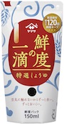 鮮度の一滴特選150ml_150 のコピー
