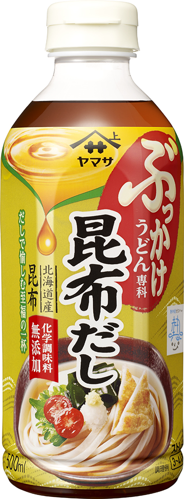 ヤマサ みんなであえ麺 すきやき味6食入 1mℓ つゆmℓ 6袋 ヤマサ みんなであえ麺 カレー味6食入 1mℓ つゆmℓ 6袋 ヤマサ ぶっかけうどん専科 昆布だし 500mℓパックを新発売 ヤマサ醤油株式会社