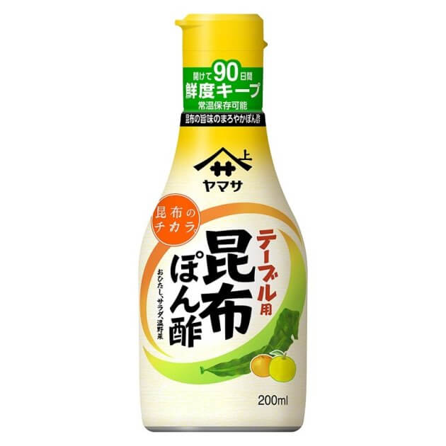 ヤマサ テーブル用昆布ぽん酢 【ヤマサ醤油株式会社】