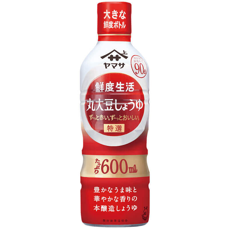 ヤマサ鮮度生活 特選丸大豆しょうゆ 【ヤマサ醤油株式会社】