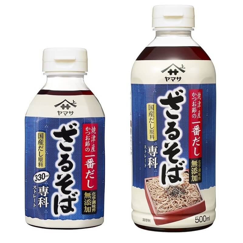 ヤマサざるそば専科 【ヤマサ醤油株式会社】