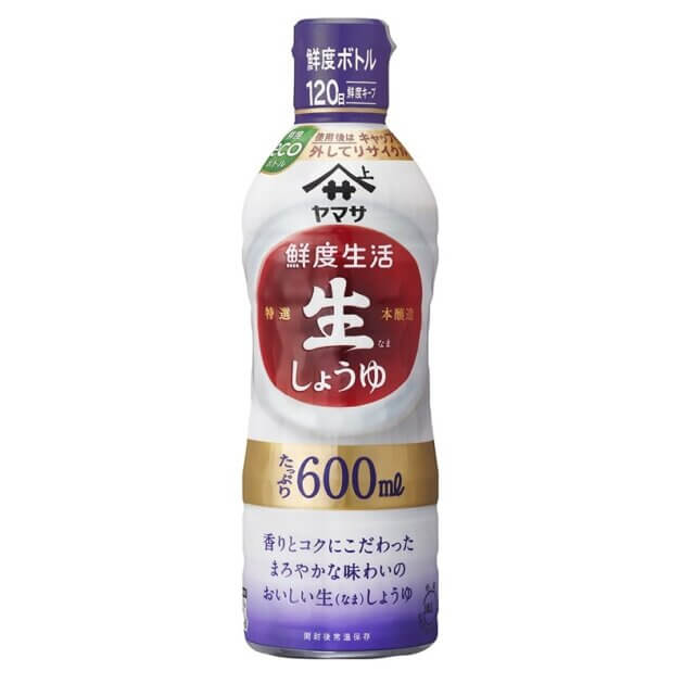 ヤマサ 鮮度生活 特選生(なま)しょうゆ 【ヤマサ醤油株式会社】