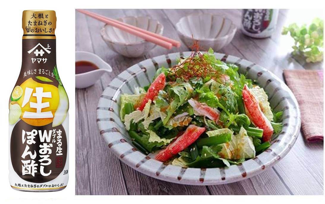 ヤマサ まる生W（ダブル）おろしぽん酢（360ml）×12個×2セット (爆買