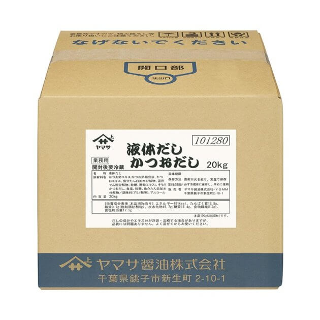 d5bddf12bf5db23e477ac590508593