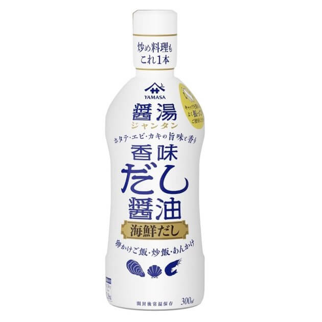 ヤマサ 香味だし醤油 醤湯（ジャンタン） 海鮮だし 【ヤマサ醤油株式会社】