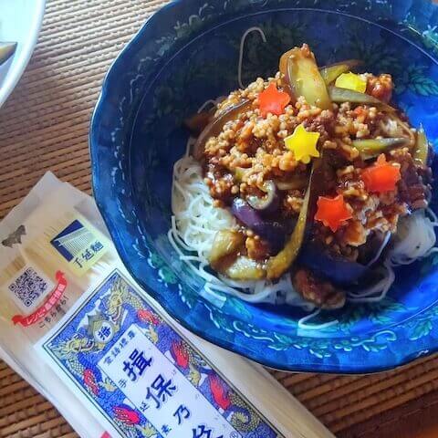 大好きな麻婆茄子