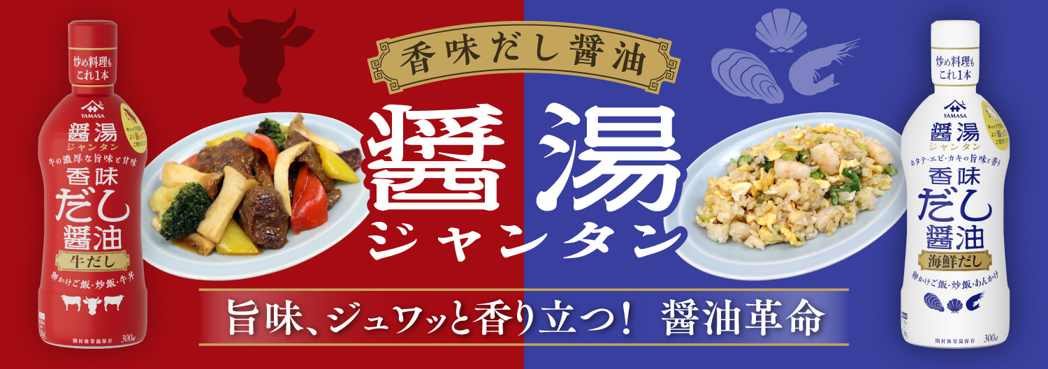れんこん様 専用ページです すみれんこん様専用ページです